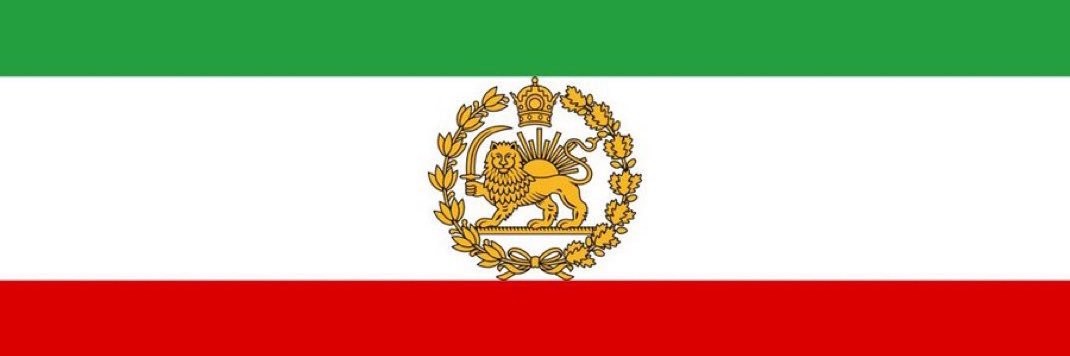 آناهیتا Anahyta's banner
