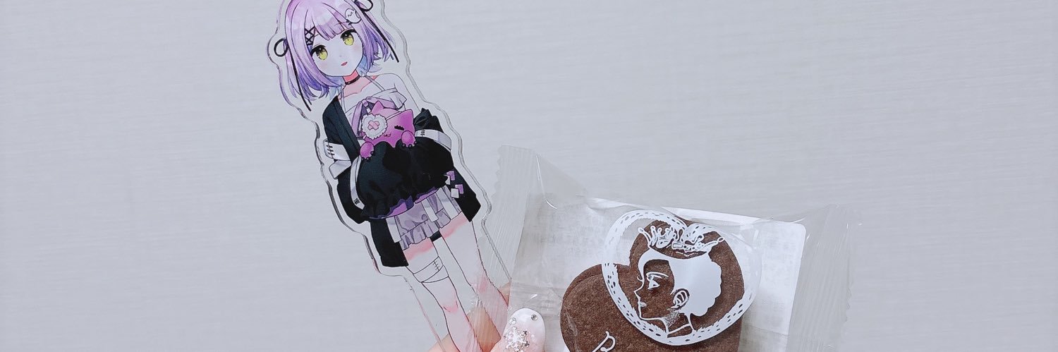 えびはるまき banner