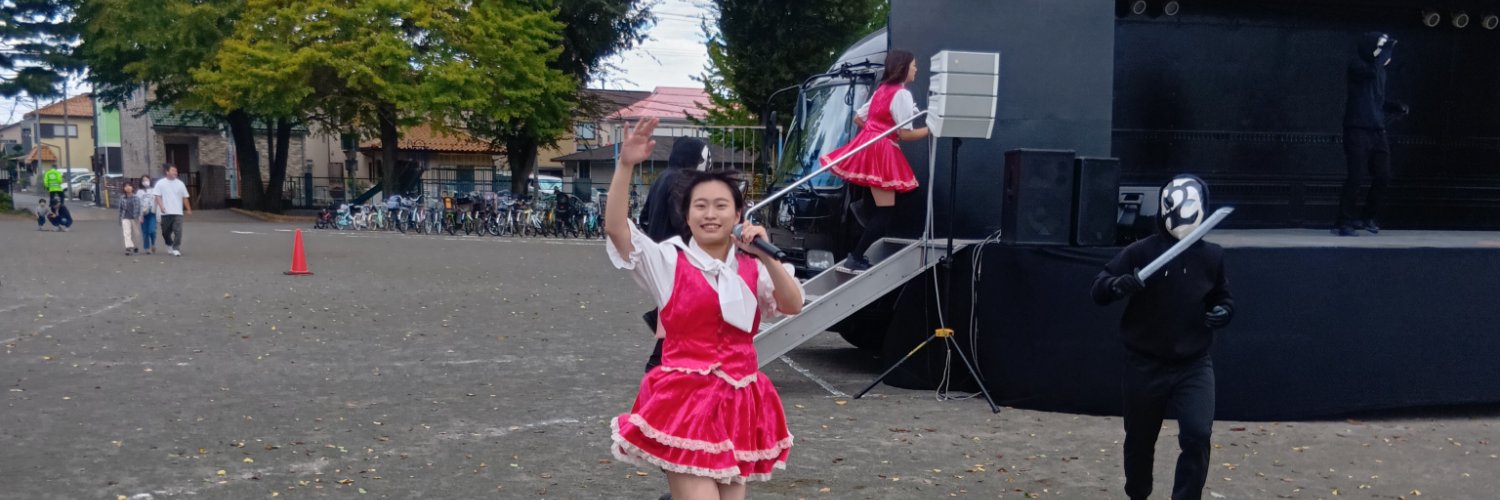 そうちゃん banner
