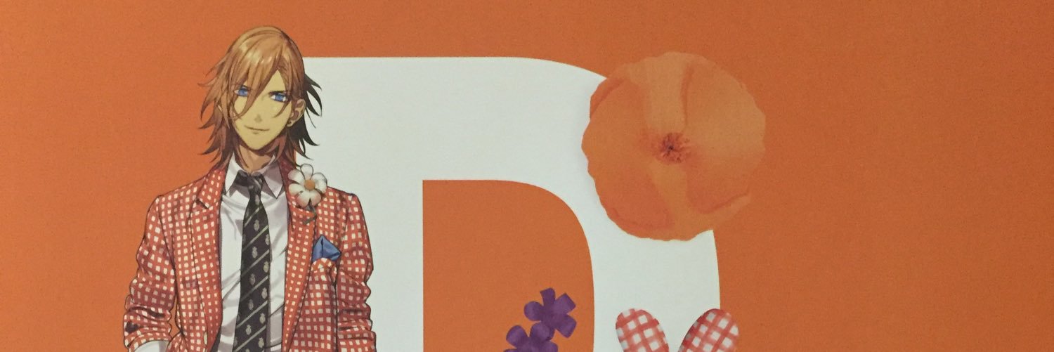 み づ @譲渡取引垢 banner