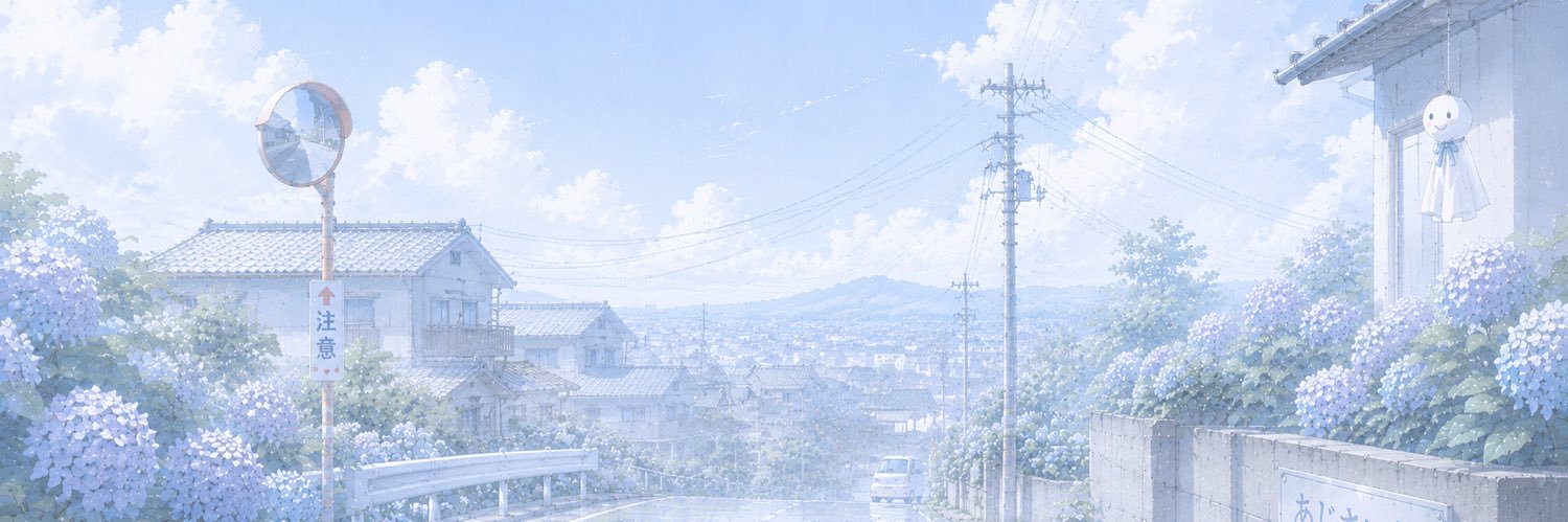 inufon's profile banner image