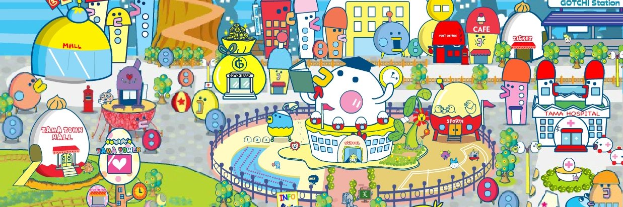 Digital Dee Dee banner