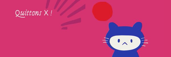 xurei Profile Banner