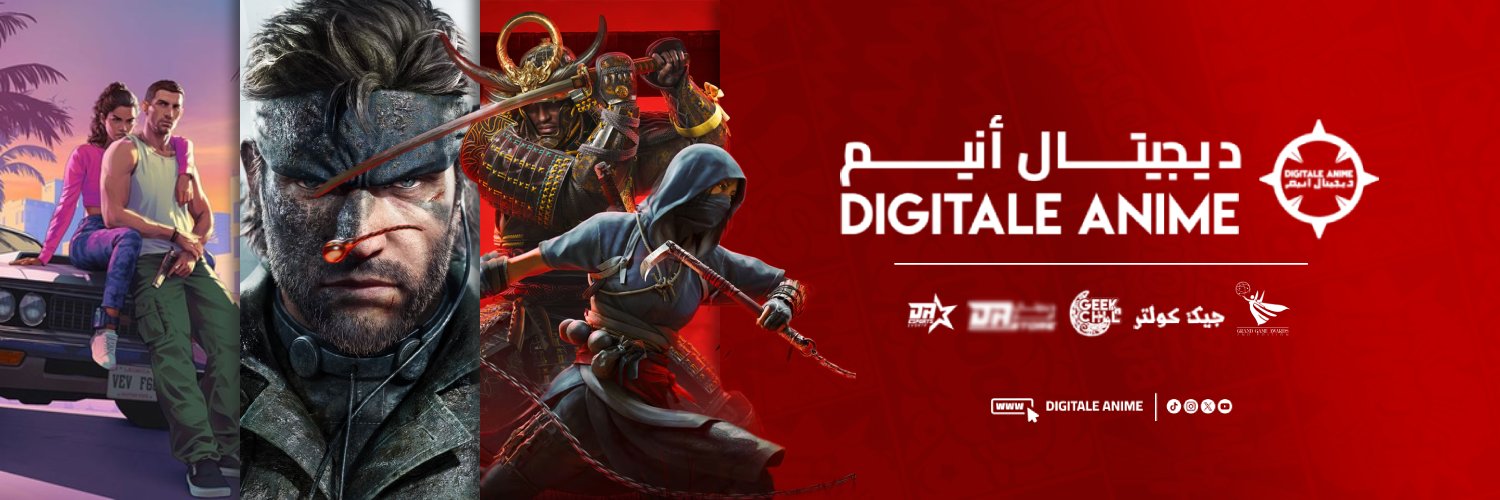 DigitaleAnimeEN's banner