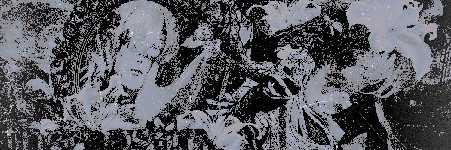 𝐀𝐍 𝐈𝐍𝐓𝐄𝐑𝐑𝐔𝐏𝐓𝐄𝐃 𝐒𝐎𝐍𝐆. banner