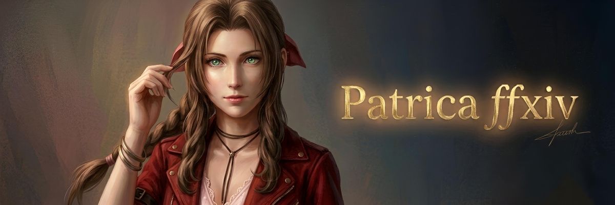 PATRICA 🏵️ banner