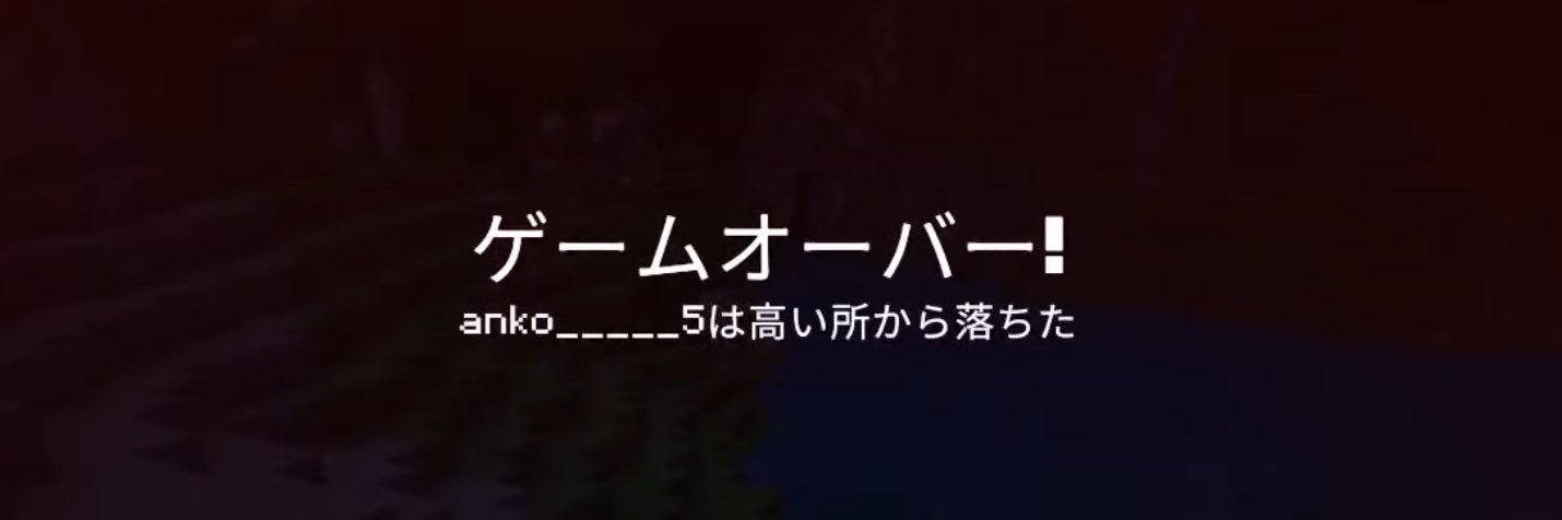 ただのあーりん banner