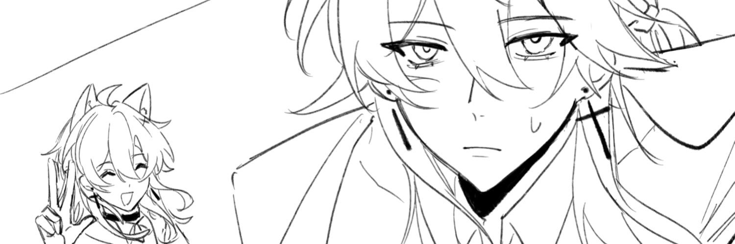 青禾岁阳's banner