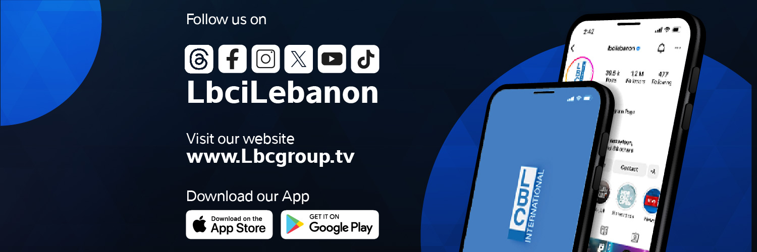 LBCI TV's banner