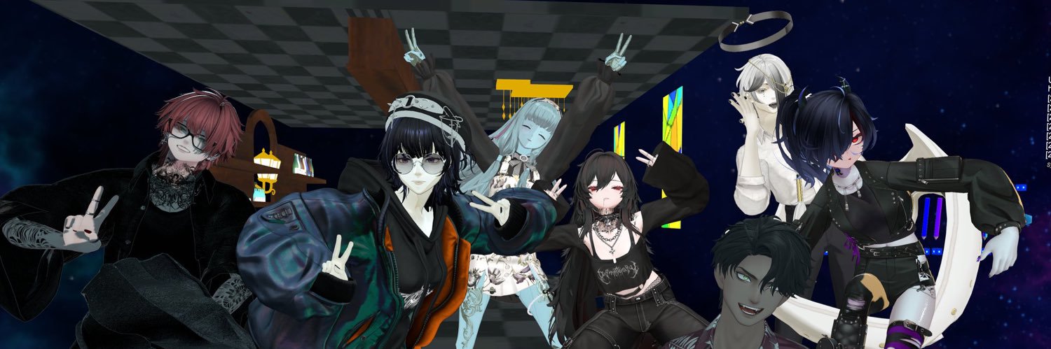 れたす banner