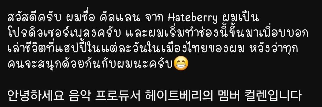 คัลแลนกินเย้ออออ banner