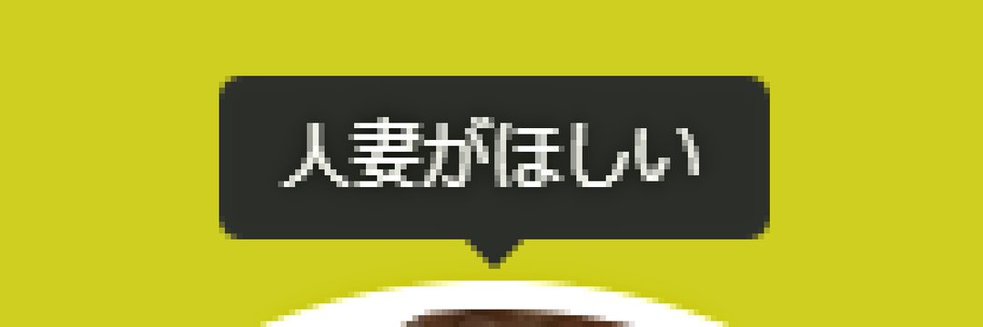 fn_79's profile banner image