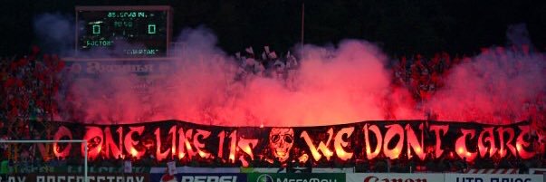 Чим Чимон banner