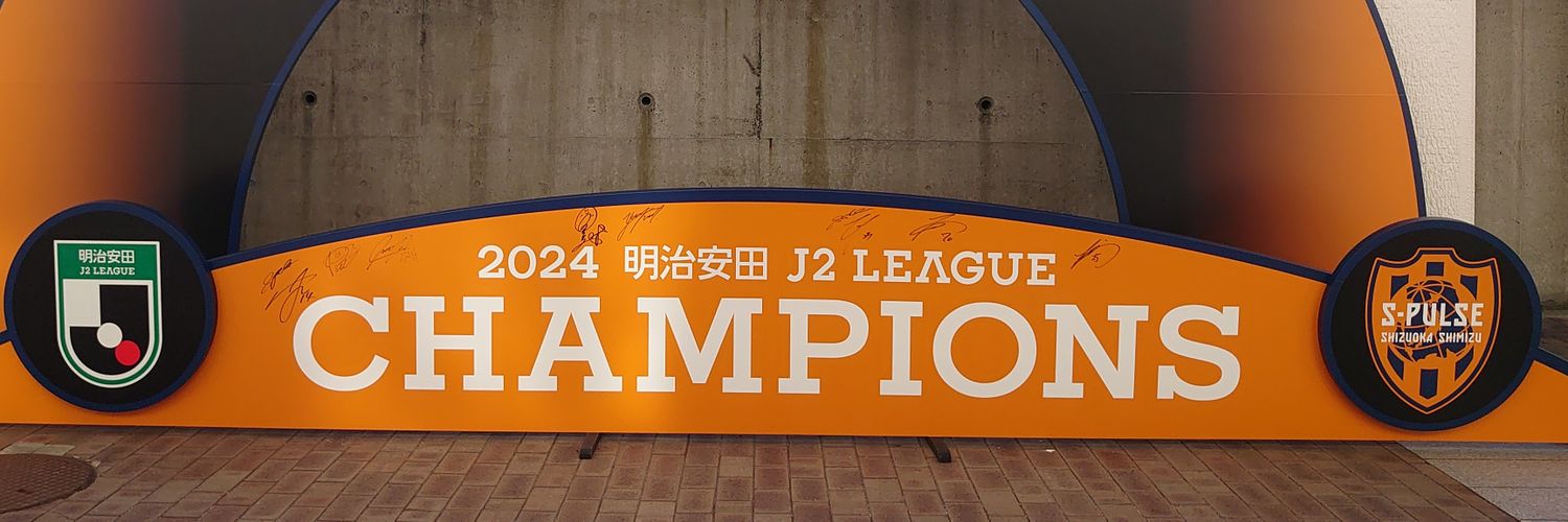 おまり🍊 banner