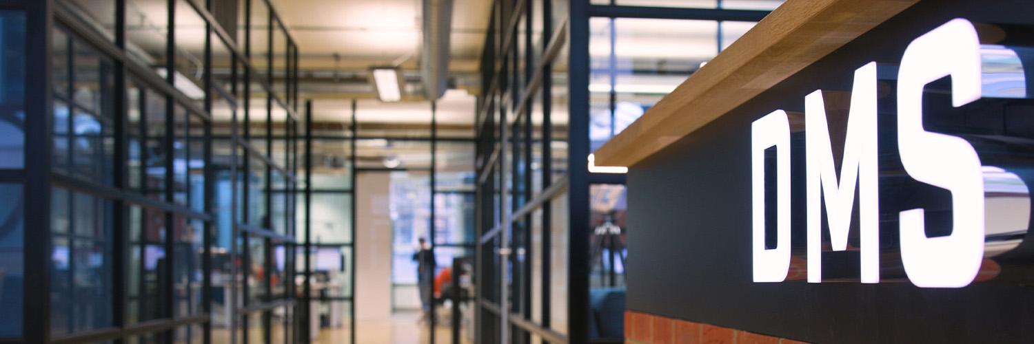 DMS banner