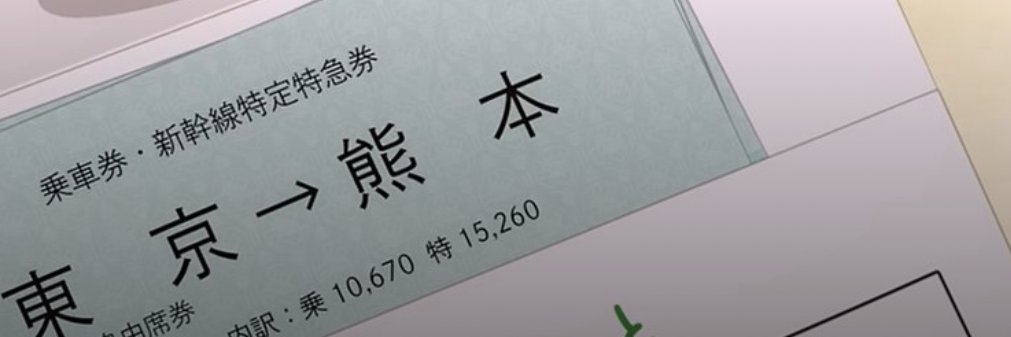 h_ryuuki's profile banner image