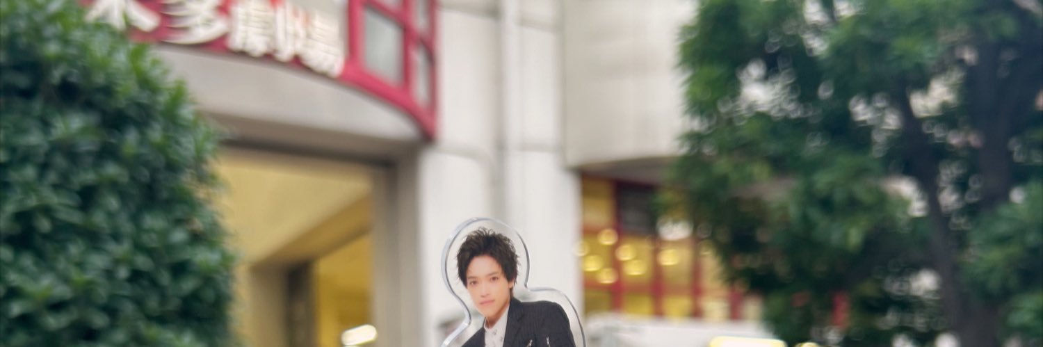 みなみ banner