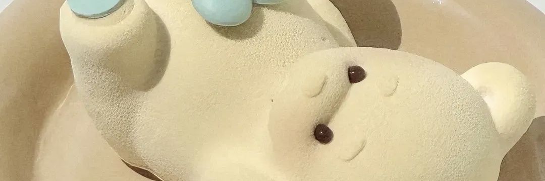 我有一个改不掉的坏毛病 banner