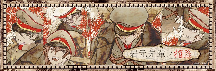 nu_chiho's profile banner image