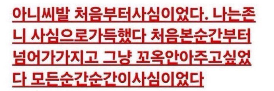 비비's banner