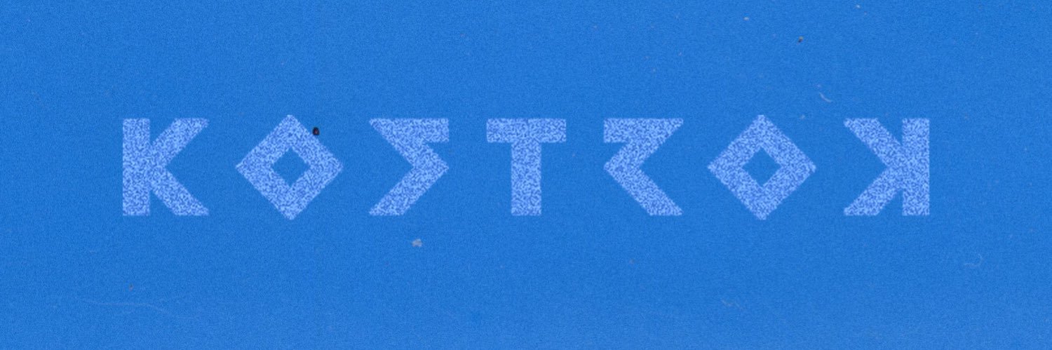 KostrokWorld's profile banner image