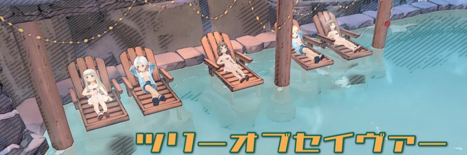 87kakan's profile banner image