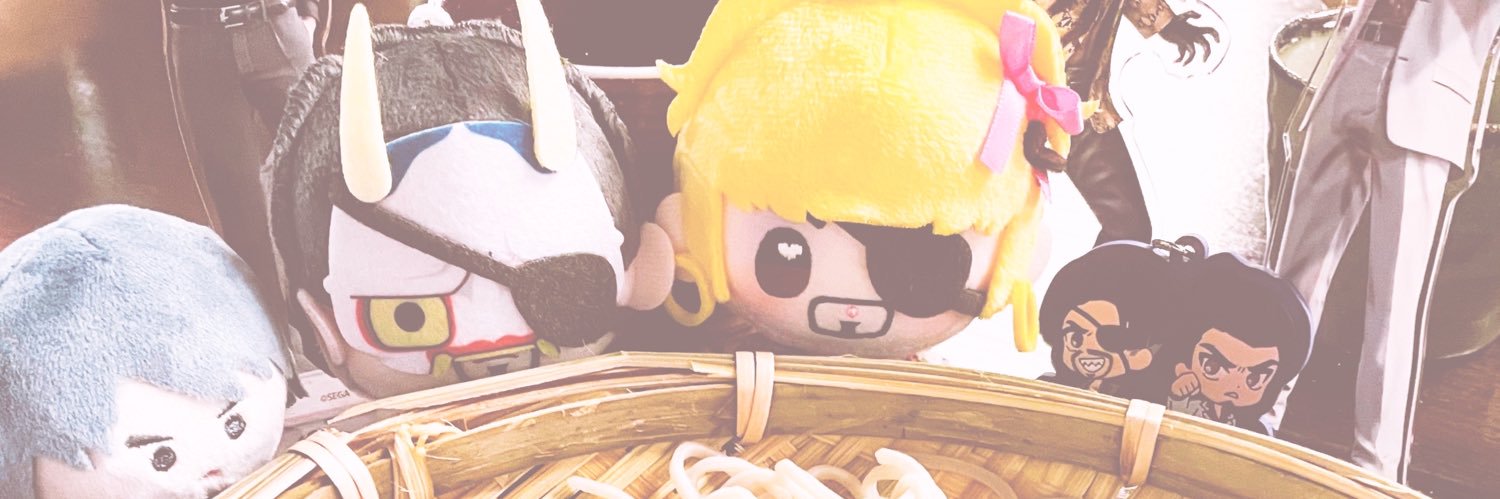斑雄's banner
