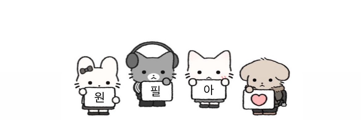 🐰 banner