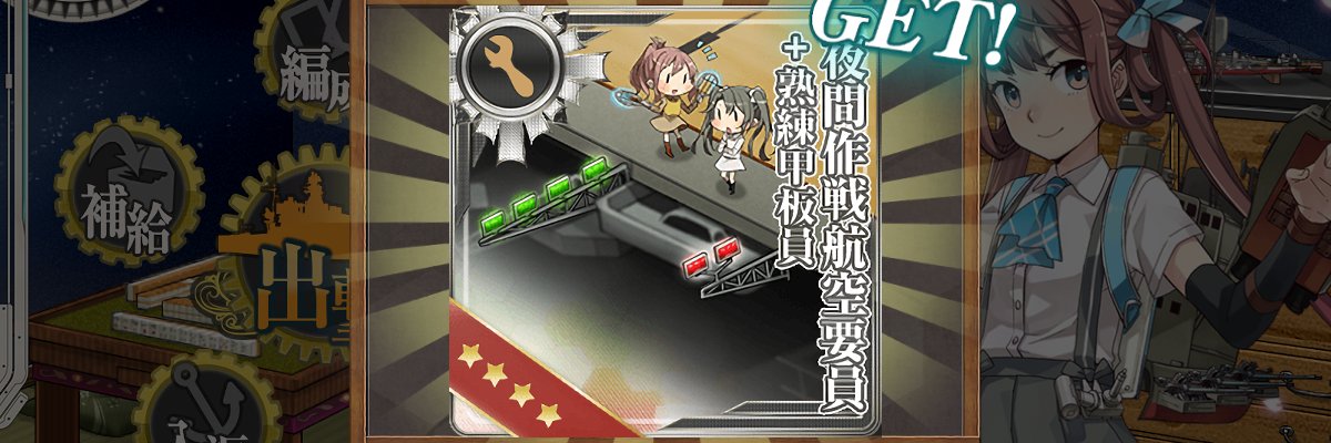 331haishin's profile banner image