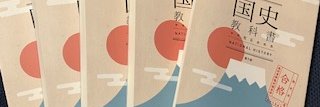 poortom🔴 banner