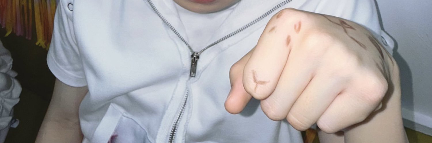 너무 옷이 내 스타일 banner