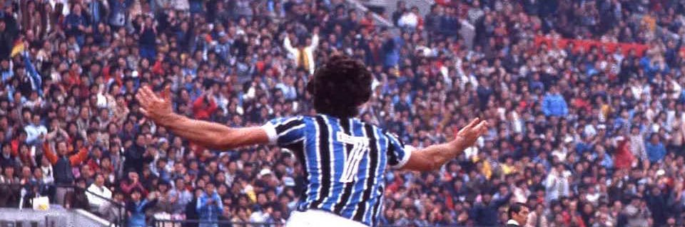 Gabigol_1's profile banner image