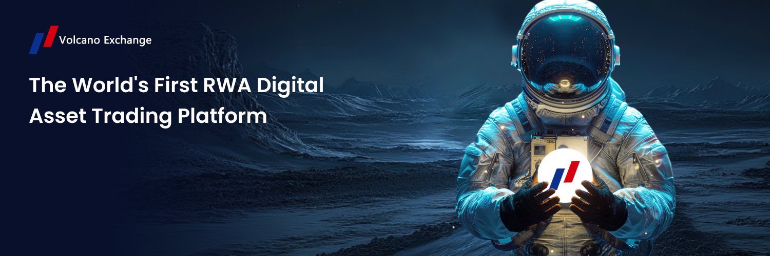 Volcano Exchange banner