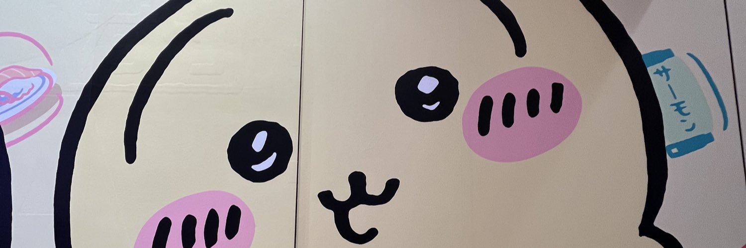 にあ@みけねこカフェ秋葉原 banner
