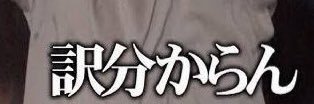 byebababyebye's profile banner image