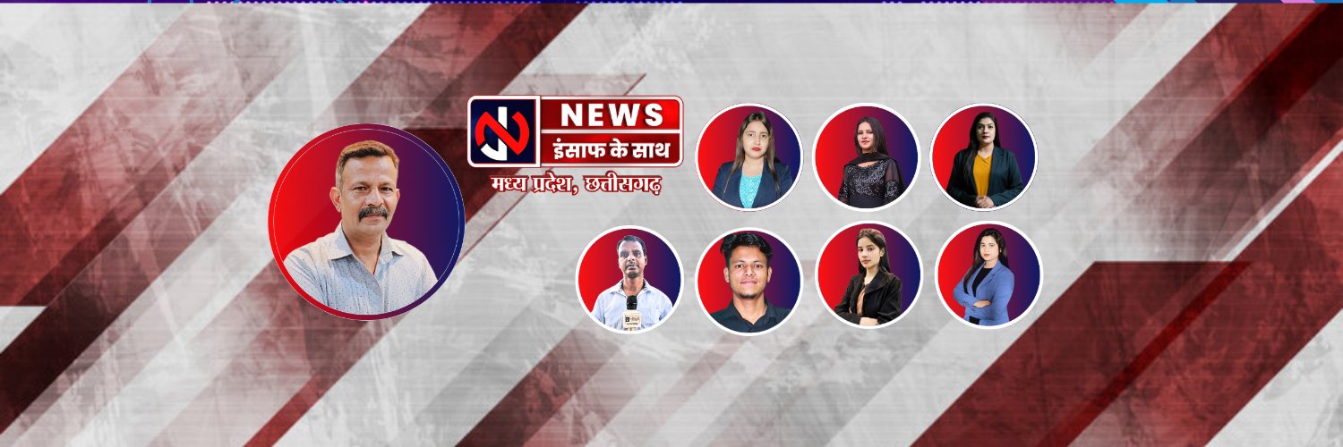 JNNEWSMPCG's profile banner image