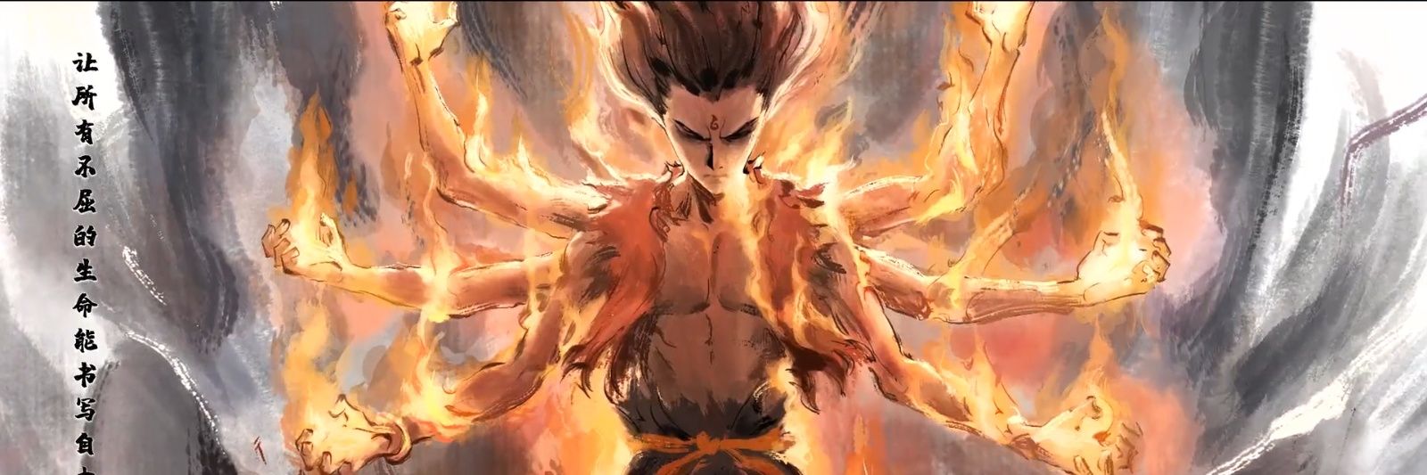 𝔖𝔱𝔢𝔣𝔦🪷 banner