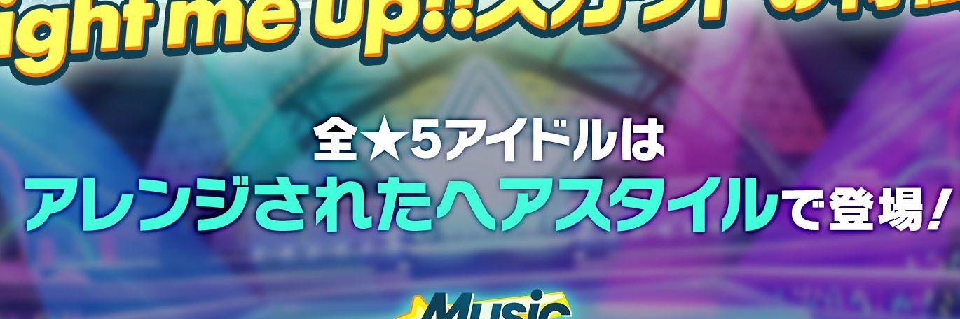 にもの's banner