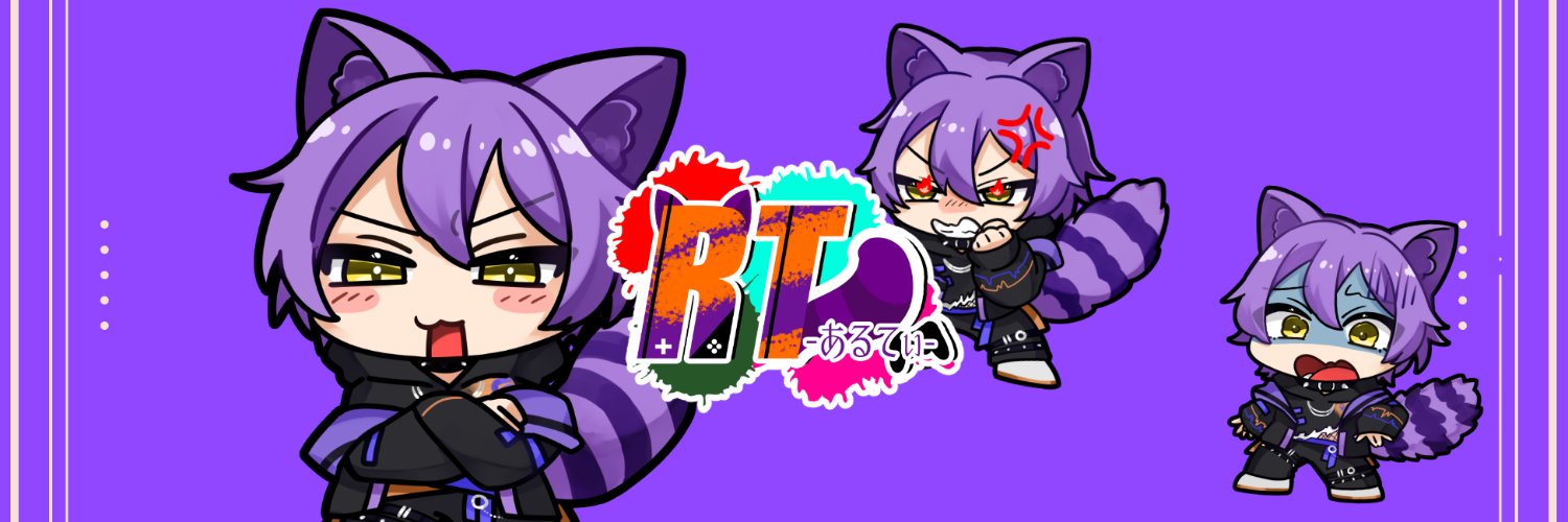RTVTuber1218's profile banner image