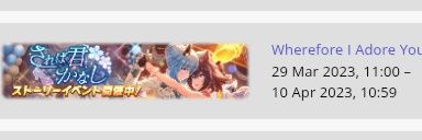 chiyonote's profile banner image