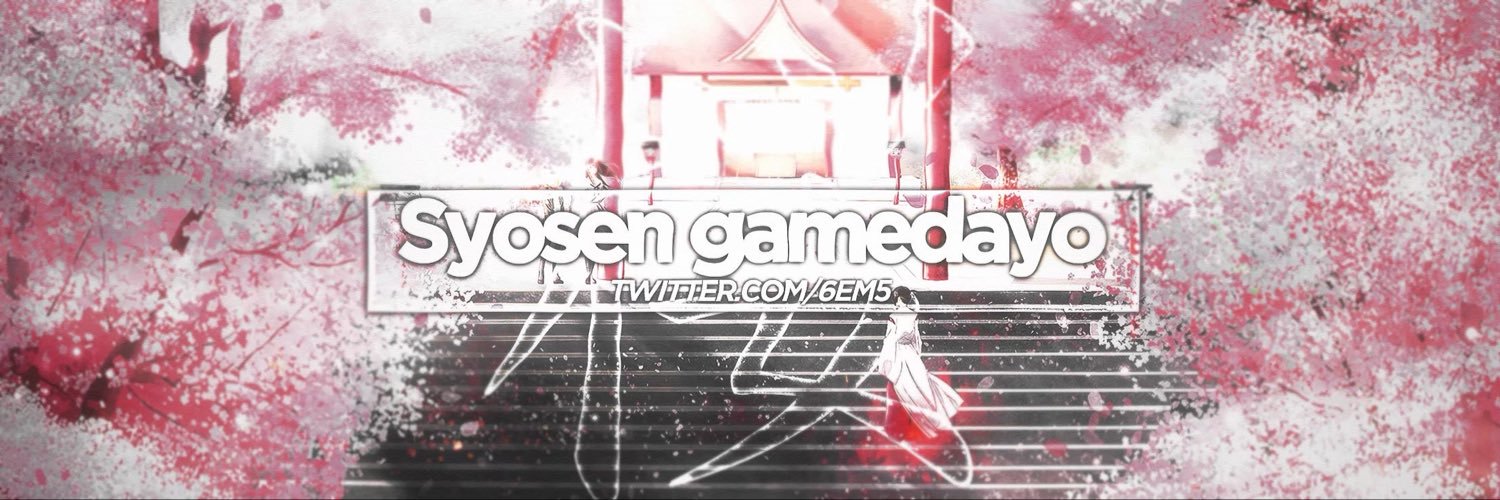 6em5's profile banner image