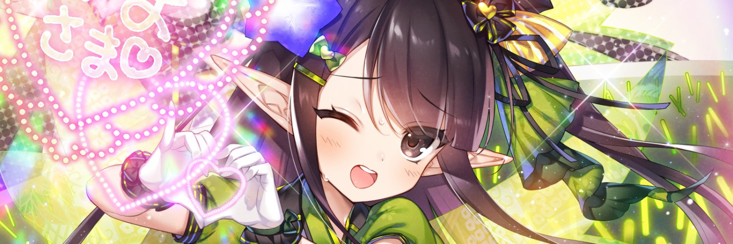 noma_yeah's profile banner image