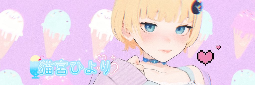 _hiyo_cham's profile banner image