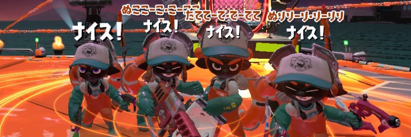 _case0's profile banner image