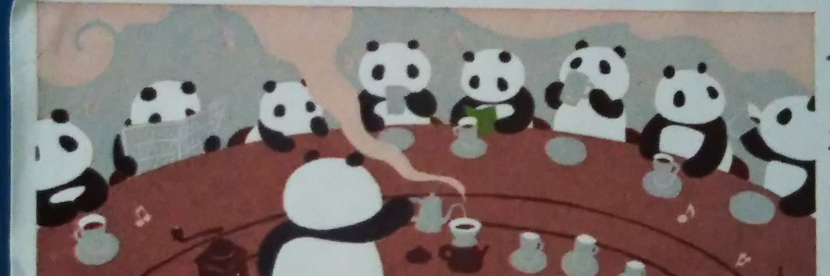 てくてくパンダ banner