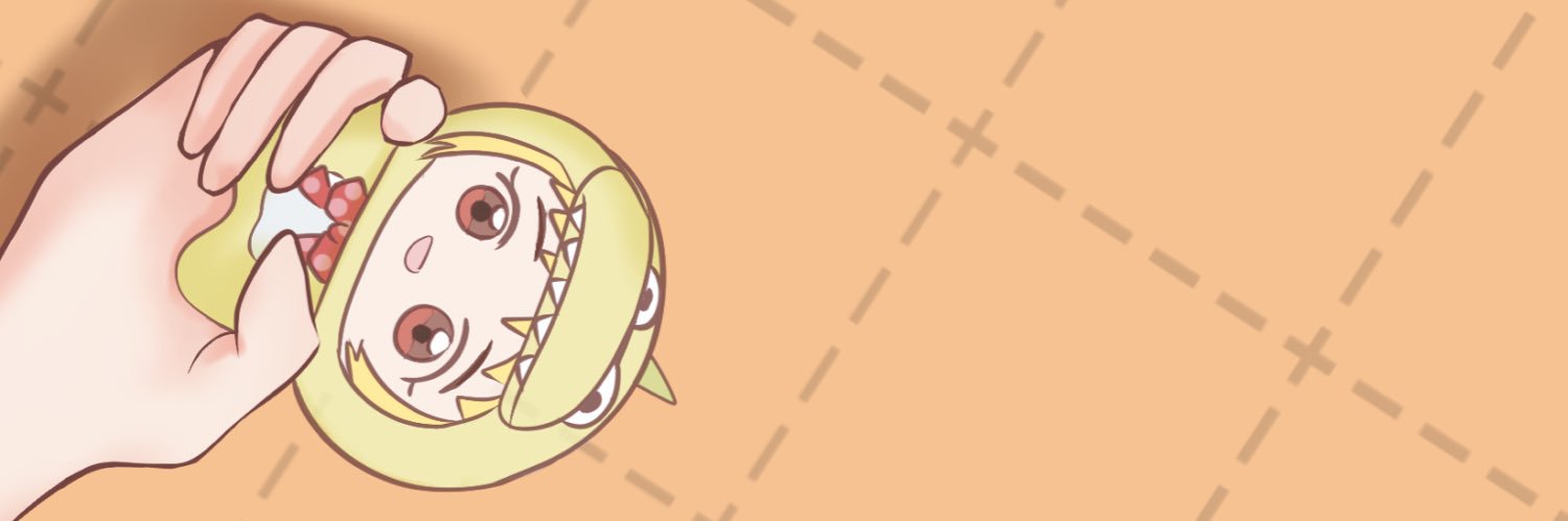 さえ banner