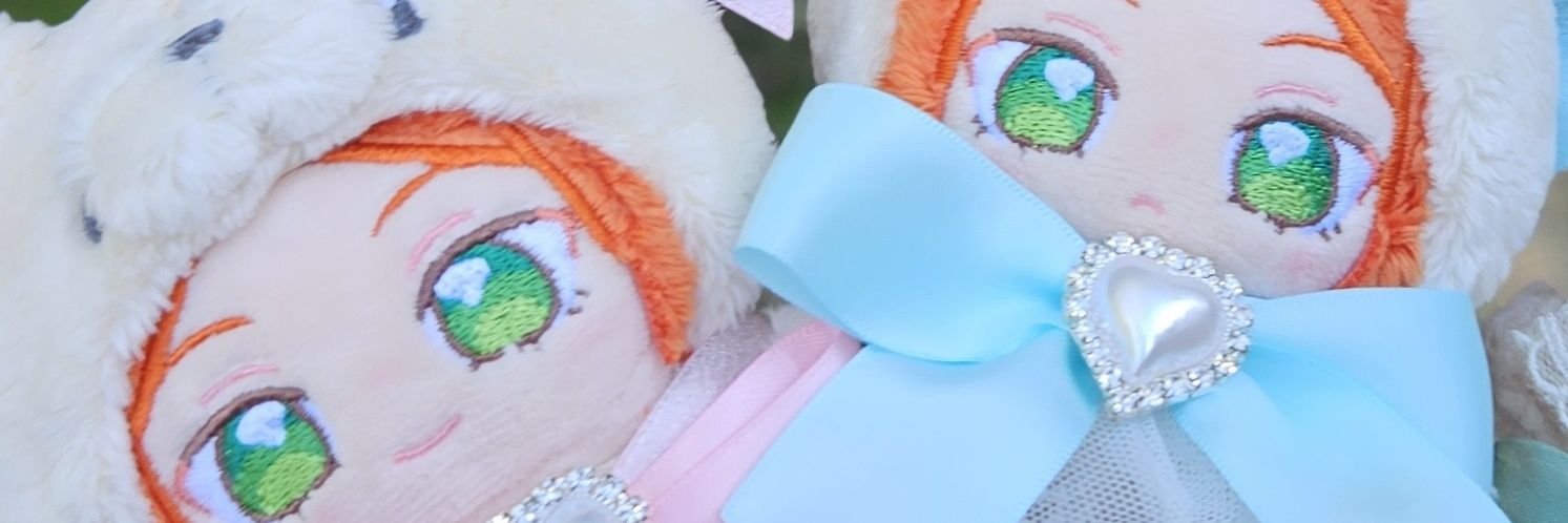 ゆな banner
