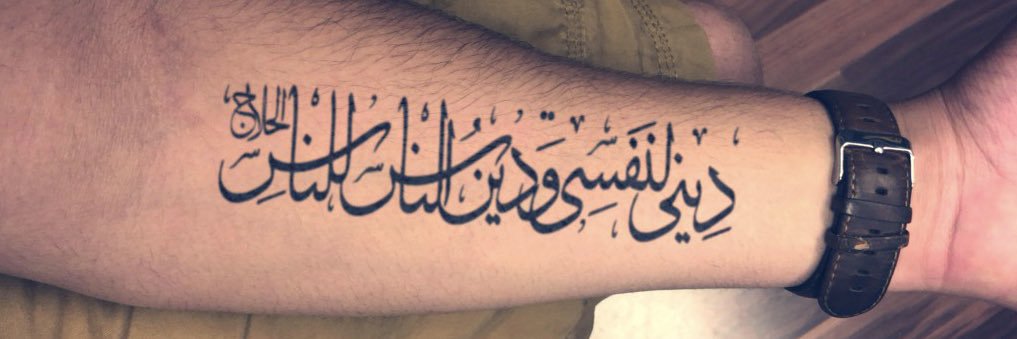 ASheshtwy's profile banner image
