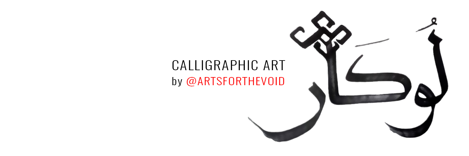 Lukar.tez💎NFT.NYC banner