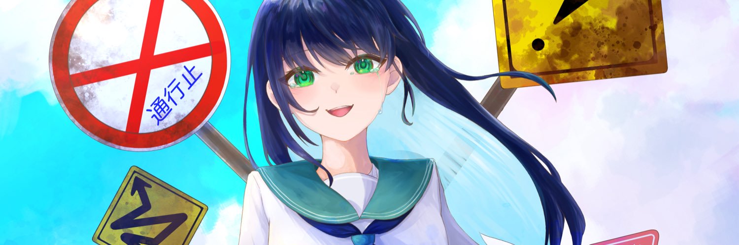 らいるき's banner